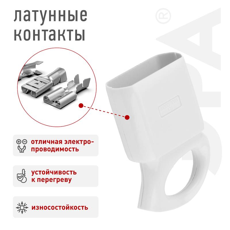 Розетка кабельная R1  б/з 6A с кольцом непрямой ввод белая (10/200/7200) |Б0019183 | ЭРА — миниатюра 2
