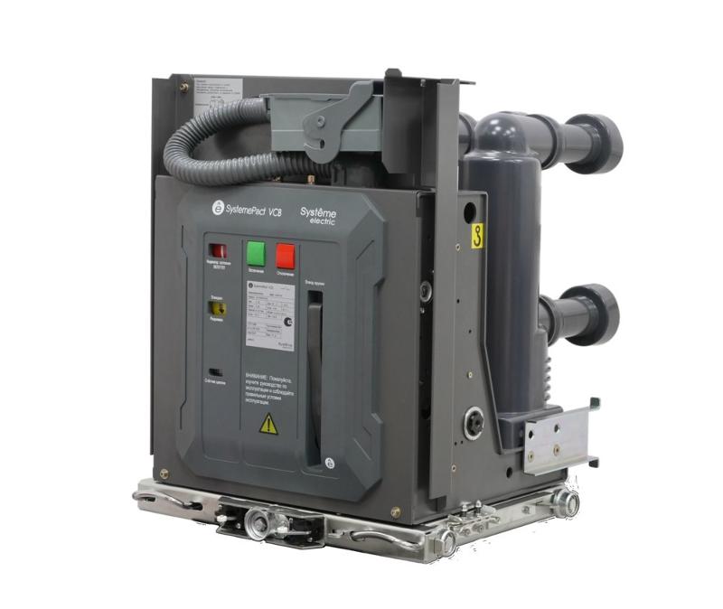 Вакуум. выкл. выкат. VEH 10кВ 3150А 31.5кА, MCH AC/DC220В, MX/XF AC/DC220В 275мм, 58-конт. разъем | VEH10W3131V2V2LAAAA | SE — Systeme Electric