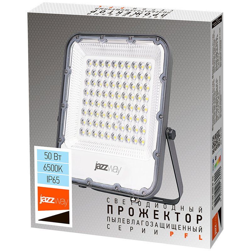 Прожектор светодиодный PFL- S4- 50w 6500K 80° IP65 | .5036420 | JAZZWAY — миниатюра 6