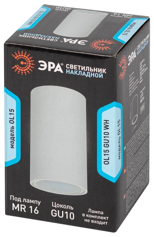Светильник накладной подсветка OL15 GU10 WH под GU10, белый (40/1600) | Б0049041 | ЭРА — миниатюра 2