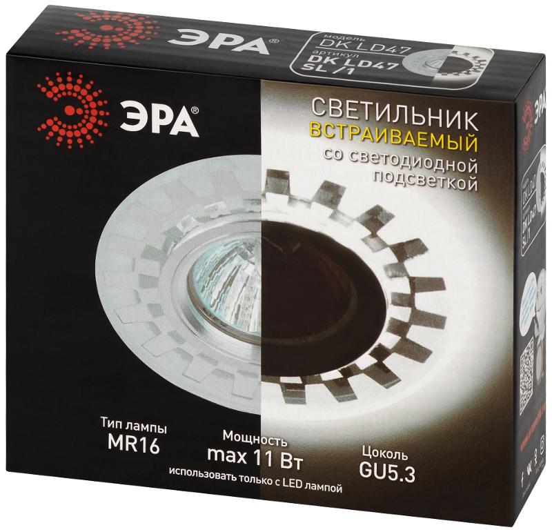 Светильник точечный декоративный DK LD47 SL /1 cо светодиодной подсветкой MR16, зеркальный (50/1800) | Б0048941 | ЭРА — миниатюра 2
