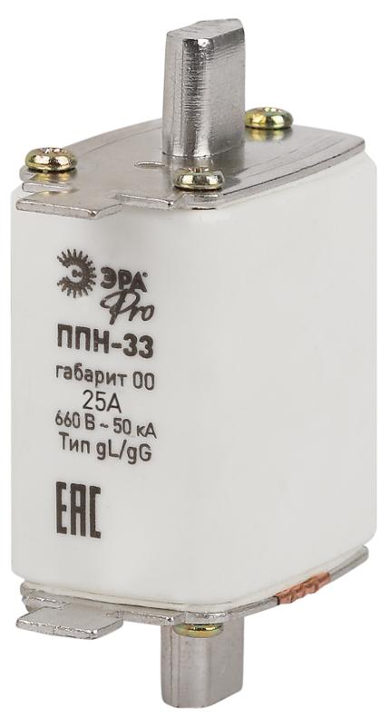 Плавкий предохранитель ЭРА PRO ppn-33-00-25 ППН-33, габарит 00, 25А  | Б0064027 | ЭРА — ЭРА (Энергия света)