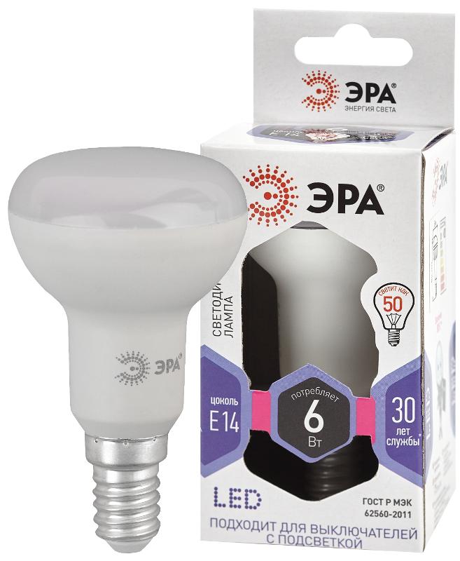 Лампа светодиодная LED R50-6W-860-E14 (диод, рефлектор, 6Вт, холод, E14), (10/100/3600) |Б0048023 | ЭРА — ЭРА (Энергия света)