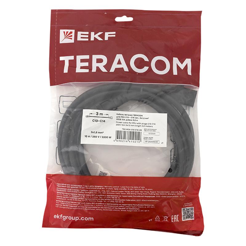 Кабель питания TERACOM для PDU IEC 60320 C13 - IEC 60320 C14 сечение 3x1,5мм2 250В 10A 3 м | TRC-PCA-C13-C14-3M | EKF — миниатюра 6