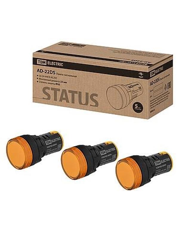 STATUS Лампа сигнальная AD-22DS, LED, d22 мм, 24-440 В AC/DC, желтый | SQ0702-0094 | TDM — фото 1 | Sento