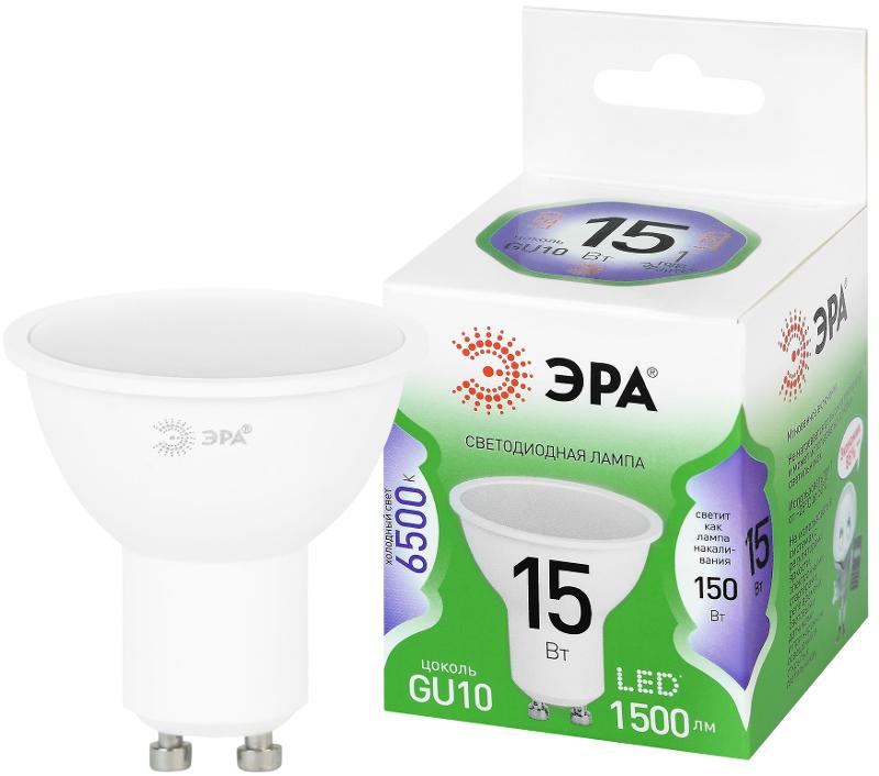 Лампа светодиодная  GREEN LINE LED MR16-15W-865-GU10 GL 15Вт софит холодный свет GU10 | Б0070074 | ЭРА — ЭРА (Энергия света)