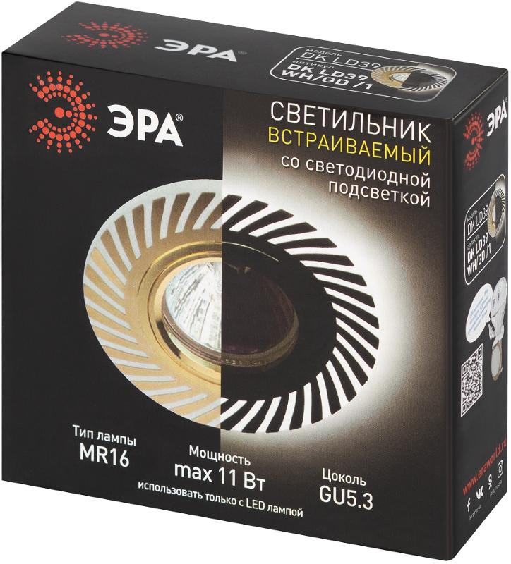 Светильник точечный декоративный DK LD39 WH/GD /1 cо светодиодной подсветкой MR16, белый/золото (50/1500) | Б0048936 | ЭРА — миниатюра 2