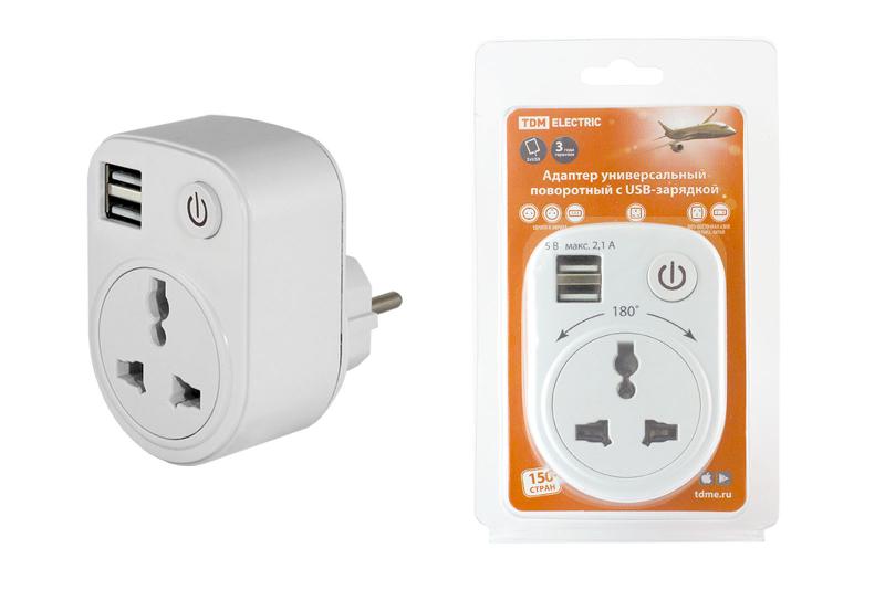 Адаптер универсальный поворотный с/з 250В 16А + 2USB 2.1A белый | SQ1806-0183 | TDM — фото 1 | Sento