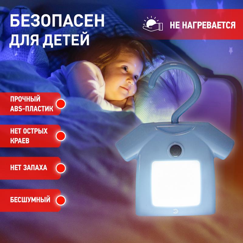 Светильник-ночник NLED-485-1W-SW-BU голубой (48/1344) | Б0049344 | ЭРА — миниатюра 5