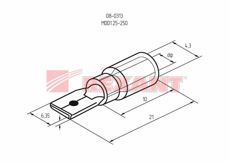 Клемма плоская изолированная штекер 6.3 мм 0.5-1.5 мм² (РПи-п 1.5-(6.3)) красная | 08-0313 | REXANT — миниатюра 3