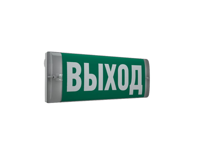 Указатель аварийный светодиодный URAN 6513-3 LED | 4502003190 | Световые Технологии — миниатюра 2