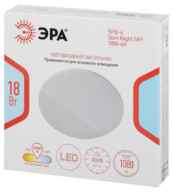 Светильник потолочный светодиодный  без ДУ SPB-6 Slim Night SKY 18W -4K | Б0069778 | ЭРА — миниатюра 3