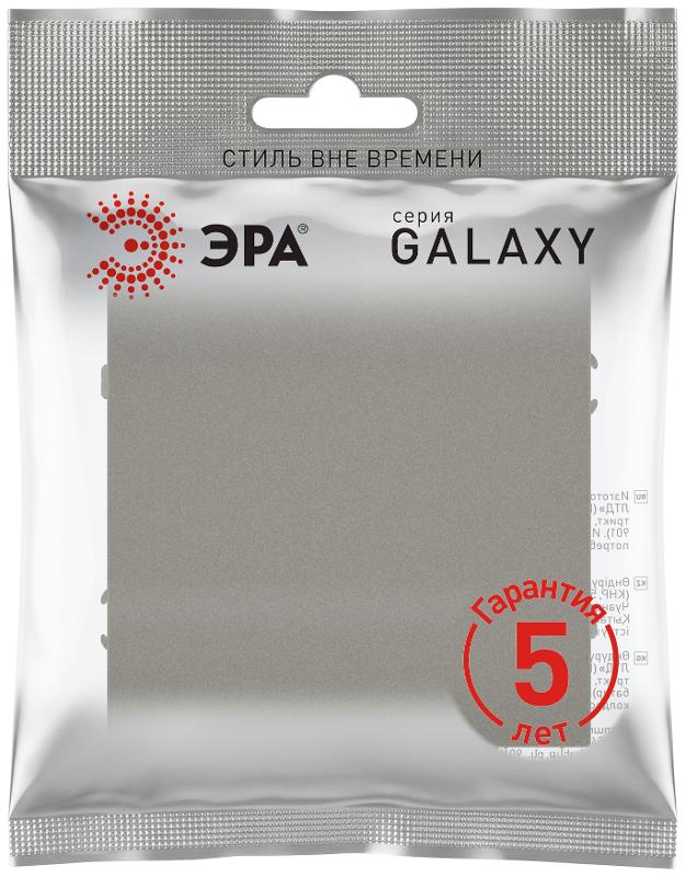 Выключатель Galaxy 15-1101-07 10АХ-250В IP20 титан | Б0070610 | ЭРА — миниатюра 2
