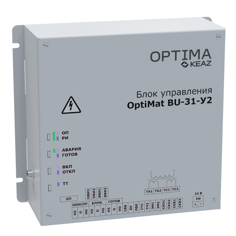 Блок управления BU-41-У2-OptiMat BB-EM | 376985 | КЭАЗ — КЭАЗ (Курский электроаппаратный завод)