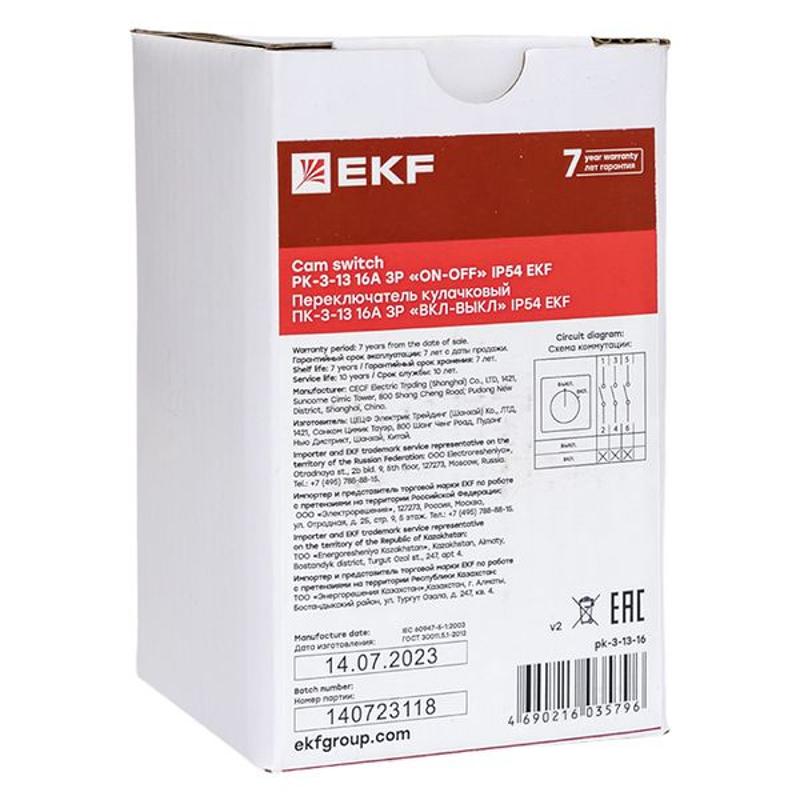 Переключатель кулачковый ПК-3-13 16А 3P "ВКЛ-ВЫКЛ" IP65 EKF PROxima | pk-3-13-16 | EKF — миниатюра 21