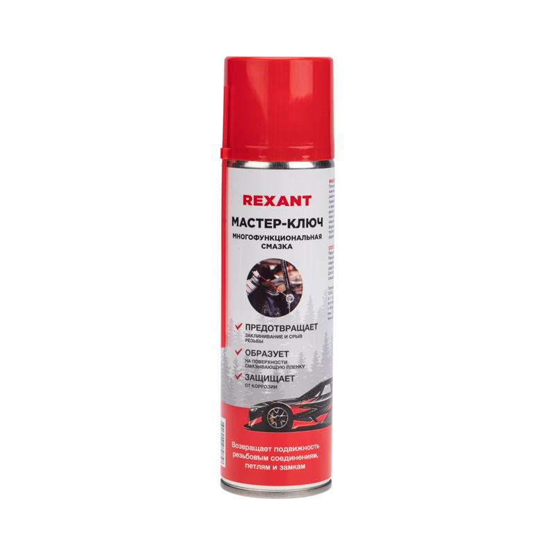 Мастер-ключ 335мл, аэрозоль | 85-0053-2 | REXANT — REXANT