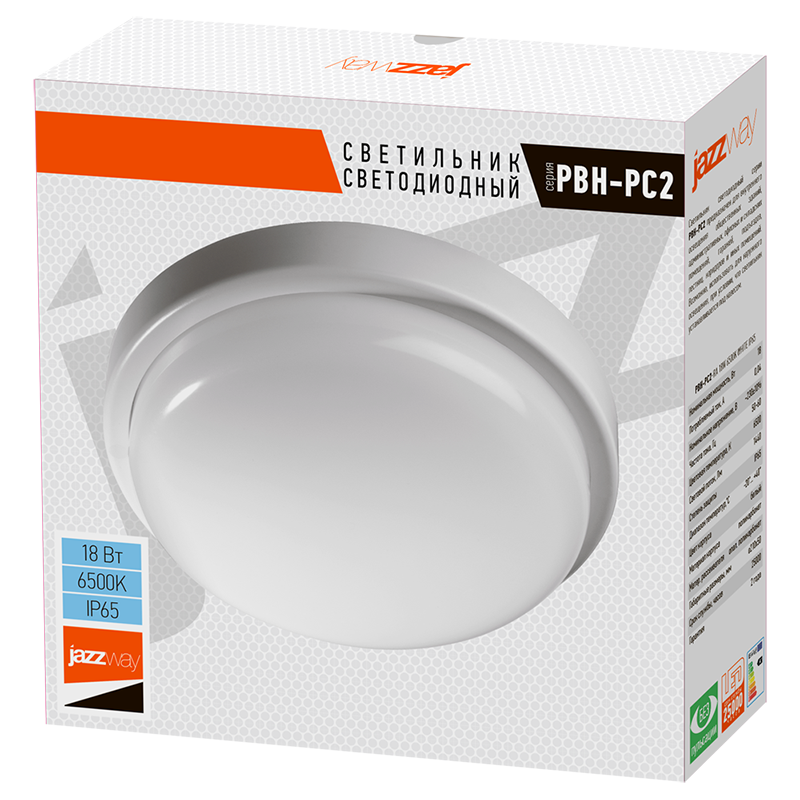 Светильник светодиодный пылевлагозащищенный для ЖКХ PBH - PC2-RA 18W (компакт) 6500K WHITE IP65 | .5032309 | Jazzway — миниатюра 3