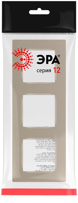 Рамка для розеток и выключателей  Серия 12 12-5203-04 на 3 поста, Классик, шампань | Б0067783 | ЭРА — миниатюра 2