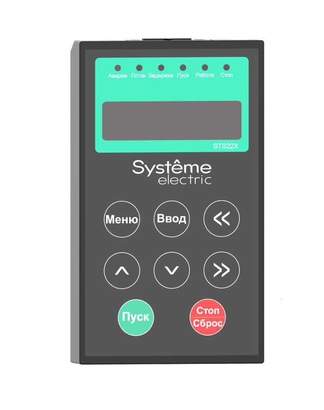Панель оператора для устройства плавного пуска SystemeStart 22X (STS22X) | SEOP2202 | SE — Systeme Electric