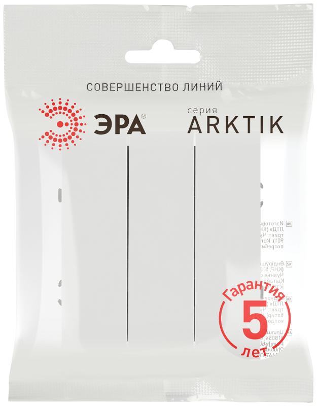 Выключатель Arktik 16-1107-08 тройной 10АХ-250В белый матовый | Б0070381 | ЭРА — миниатюра 2