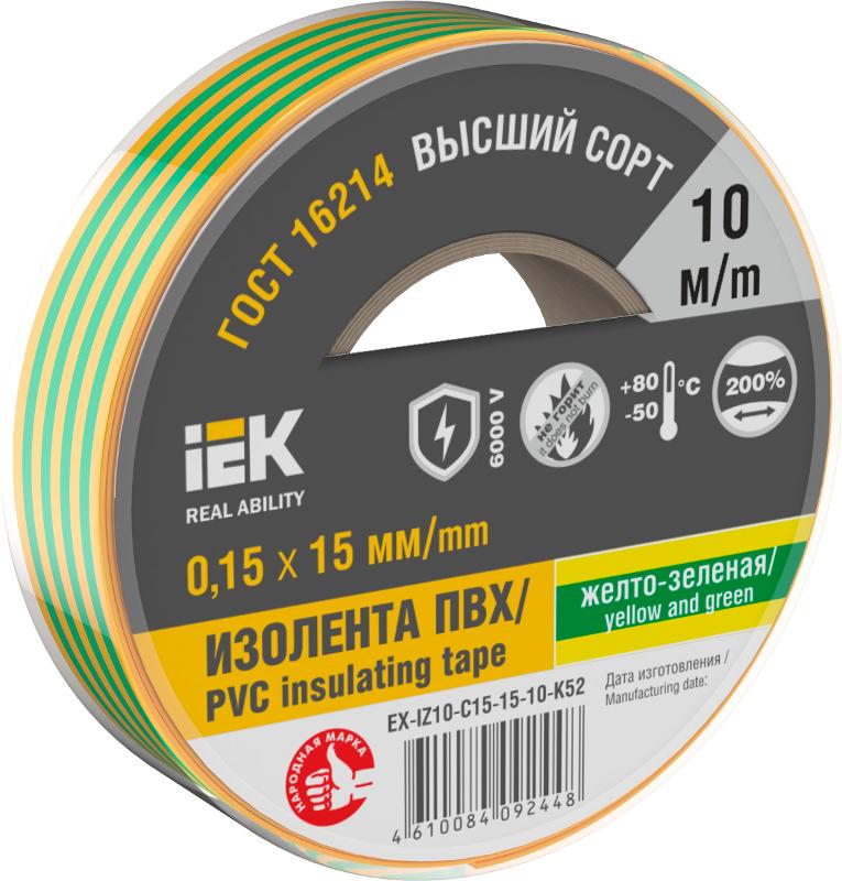 Изолента 0,15х15мм желто-зеленая 10м | EX-IZ10-C15-15-10-K52 | IEK — фото 1 | Sento