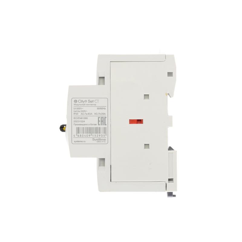 Контактор модульный 2P 2НО 63A AC 230В-230В City9 | C9C32263 |Systeme Electric — миниатюра 3