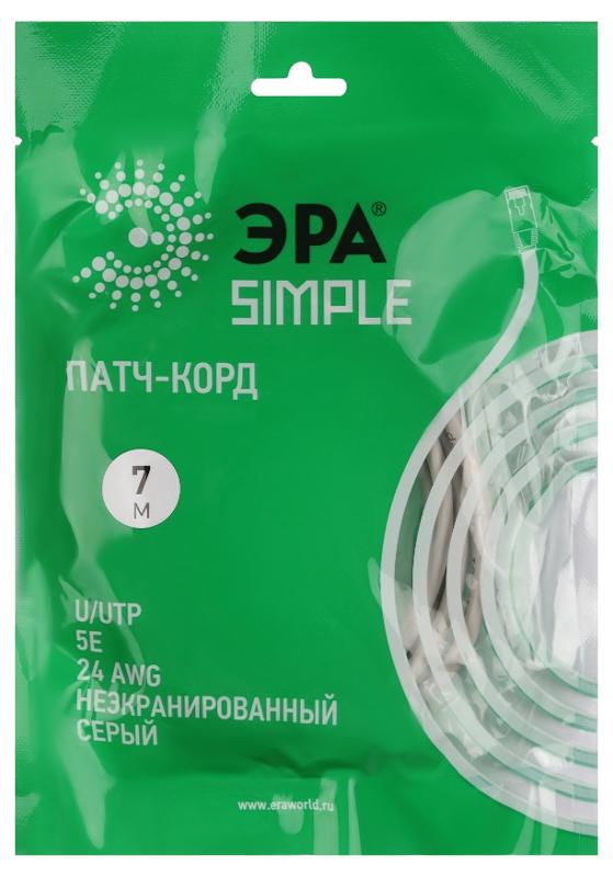 Патч корд Simple PC-7U-A U/UTP категория 5e, длина 7 метров, неэкранированный, серый | Б0051375 | ЭРА — миниатюра 3
