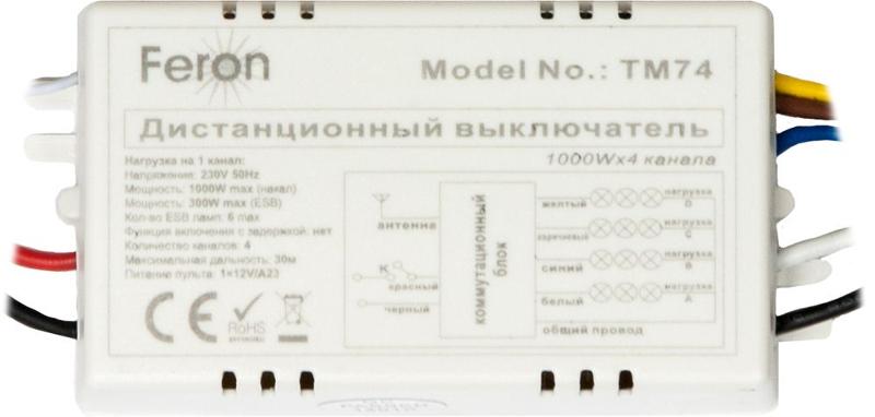Выключатель дистанционный 230V 1000W 4-хканальный 30м с пультом управления, TM74 | 23263 | Feron — миниатюра 2