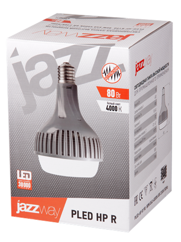 Лампа светодиодная промышленная LED 80Вт Е40 220В 4000К PLED-HP R190 отражатель (рефлектор) | 5005747 | Jazzway — миниатюра 2