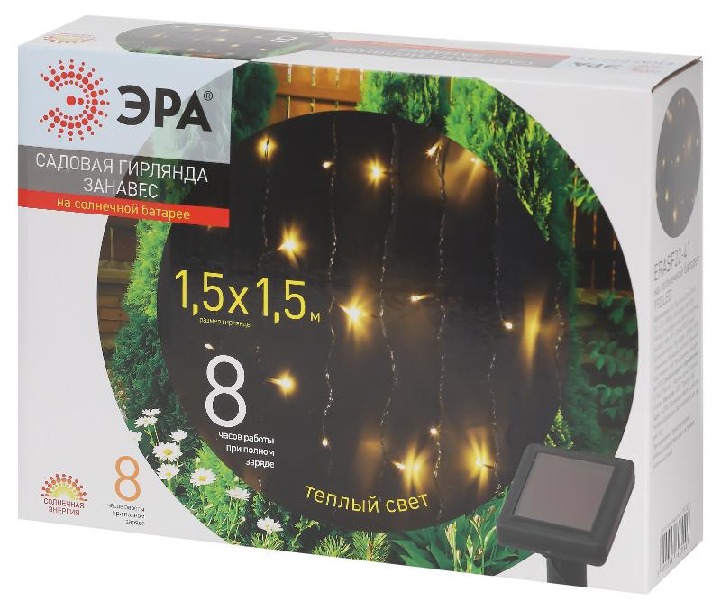 Садовая гирлянда ERASF22-41 на солнечной батарее Занавес 1,5*1,5 метра, 192 LED | Б0053372 | ЭРА — миниатюра 2