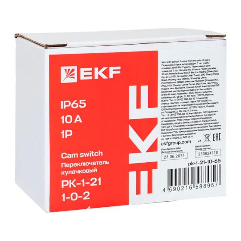 Переключатель кулачковый ПК-1-21 10А 1P «1-0-2» IP65 | pk-1-21-10-65 | EKF — миниатюра 9