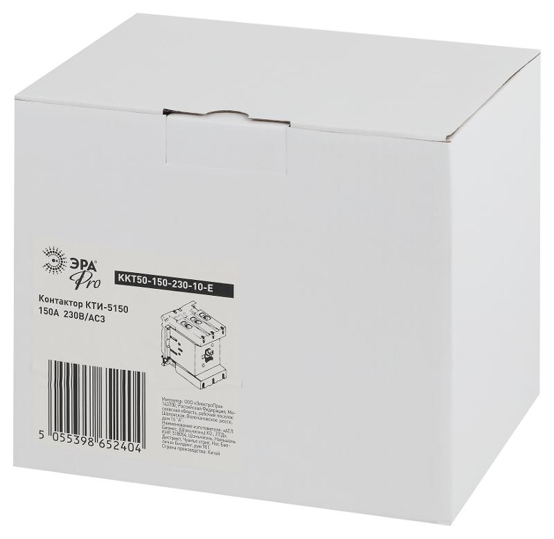 Контактор КТИ-5150 PRO KKT50-150-230-10-E 150А 230В/АС3 | Б0054922 | ЭРА — миниатюра 2