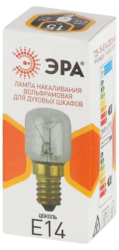 Лампа накаливания  T25 15Вт Е14/E14 230В  для духовых шкафов | Б0066391 | ЭРА — миниатюра 4