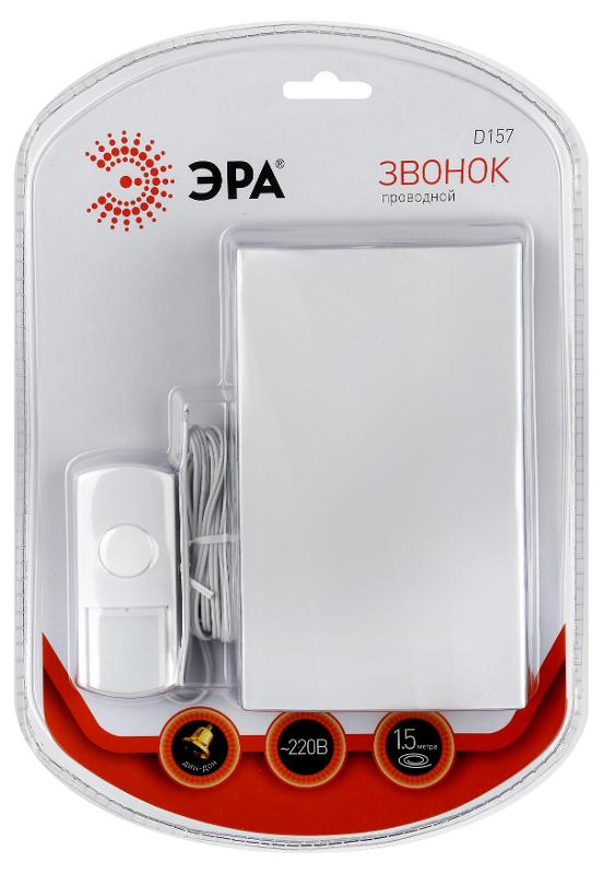 Звонок  D157 проводной электромеханический, от сети (10/20/160) |Б0004134 | ЭРА — миниатюра 4