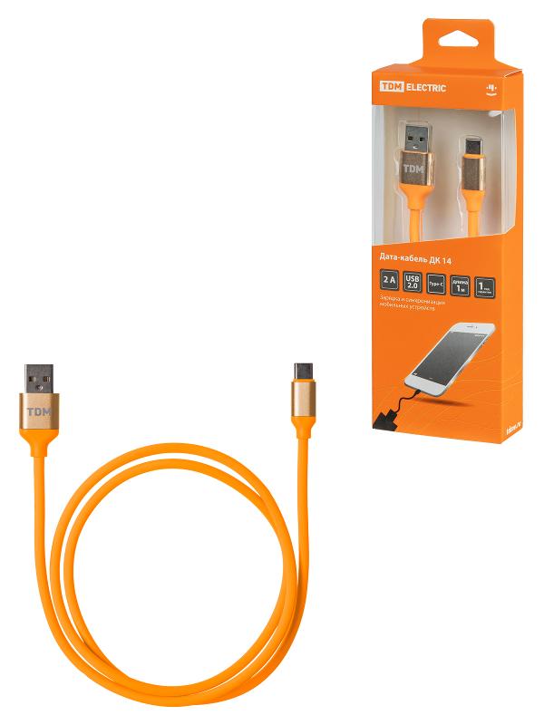 Дата-кабель, ДК 14, USB - USB Type-C, 1 м, силиконовая оплетка, оранжевый, | SQ1810-0314 | TDM — TDM ELECTRIC