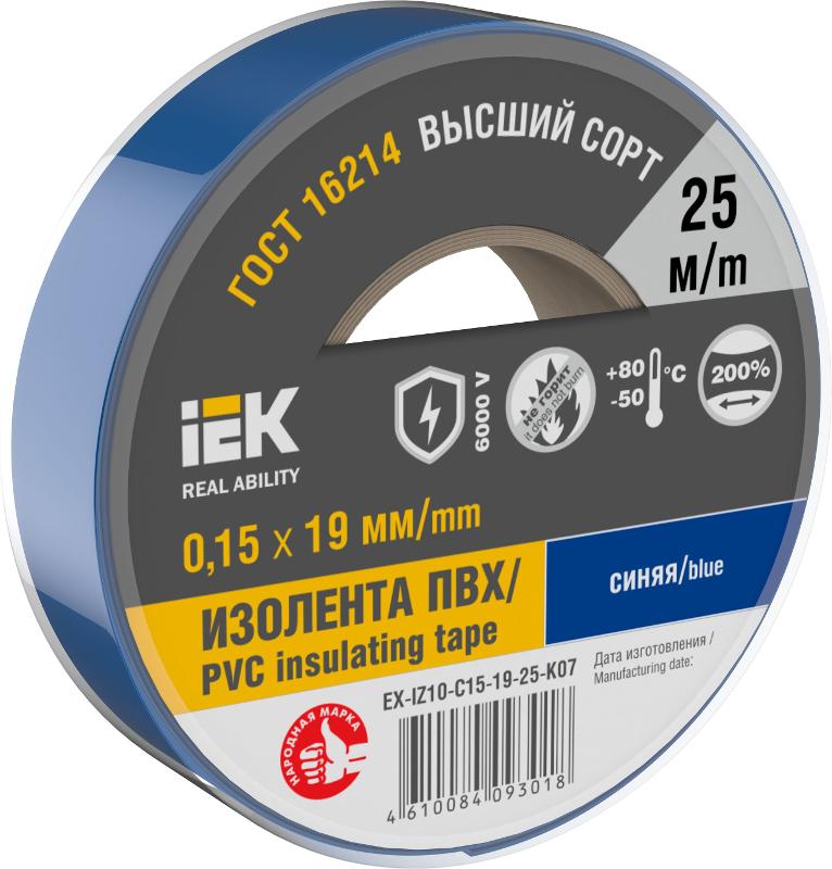 Изолента 0,15х19мм синяя 25м | EX-IZ10-C15-19-25-K07 | IEK — фото 1 | Sento