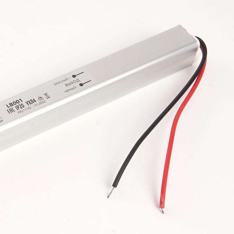 Трансформатор электронный для светодиодной ленты LB001  36W 12V 260*18*17мм (ультратонкий драйвер) | 41343 | Feron — миниатюра 4