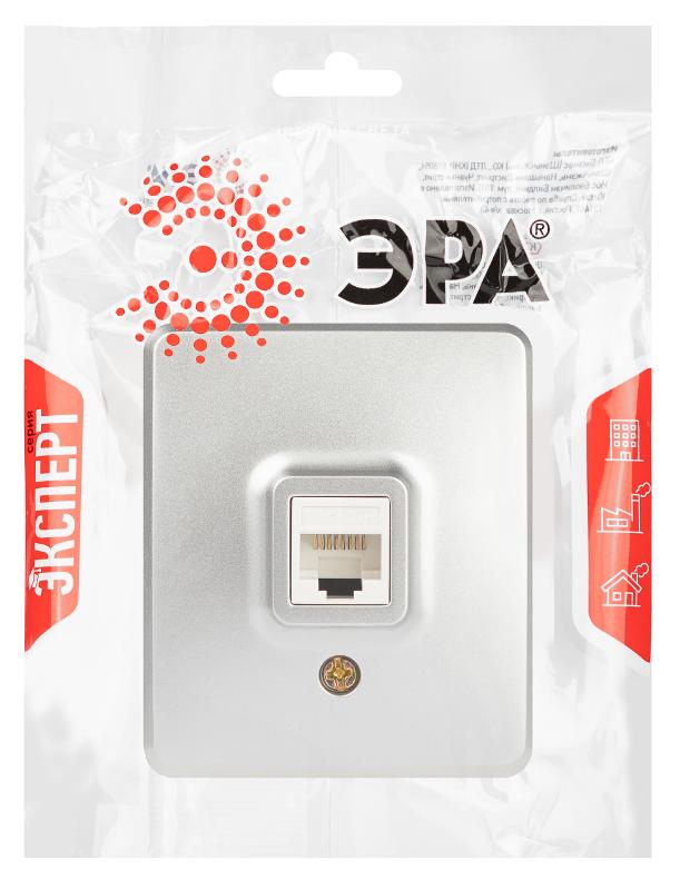 Розетка ЭРА Эксперт 11-3203-03 информационная RJ45, IP20, ОУ, Алюминий | Б0063009 | ЭРА — миниатюра 2