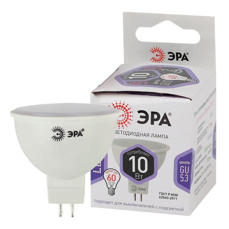 Лампа светодиодная LED MR16-10W-860-GU5.3 (диод, софит, 10Вт, холод, GU5.3) (10/100/6000) | Б0049073 | ЭРА — ЭРА (Энергия света)
