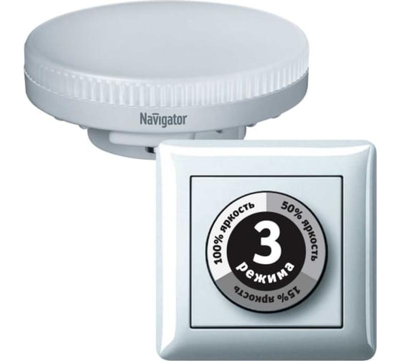 Лампа светодиодная   93 871 NLL-GX53-10-230-4K-3STEPDIMM | 93871 | Navigator — Navigator