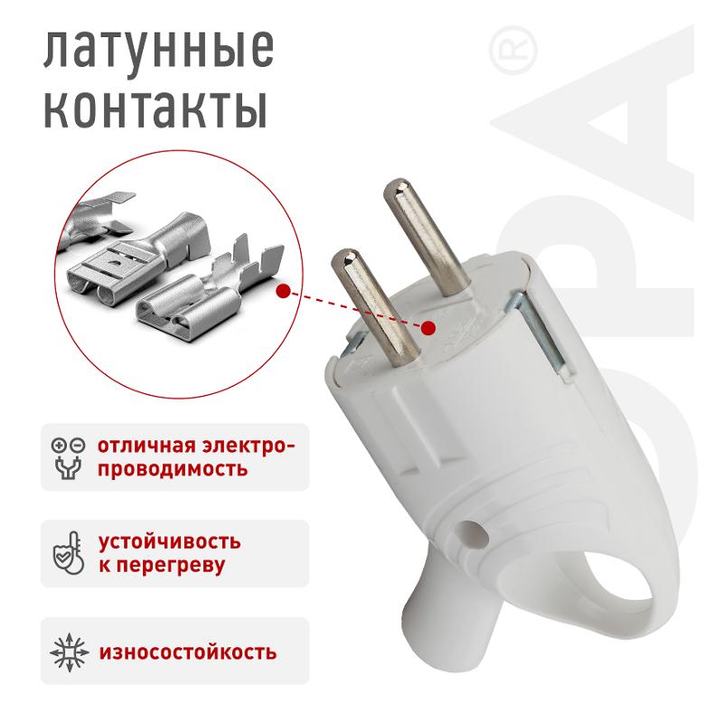 Vx4-W ЭРА Вилка с/з угловая с кольцом 16A белая (24/480/5760) | Б0039676 | ЭРА — миниатюра 2