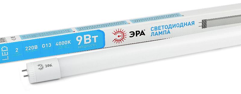 Лампа cветодиодная LED T8-9W-840-G13-600mm (диод,трубка стекл,9Вт,нейтр,пов. G13) (25/1225) | Б0019930 | ЭРА — миниатюра 1