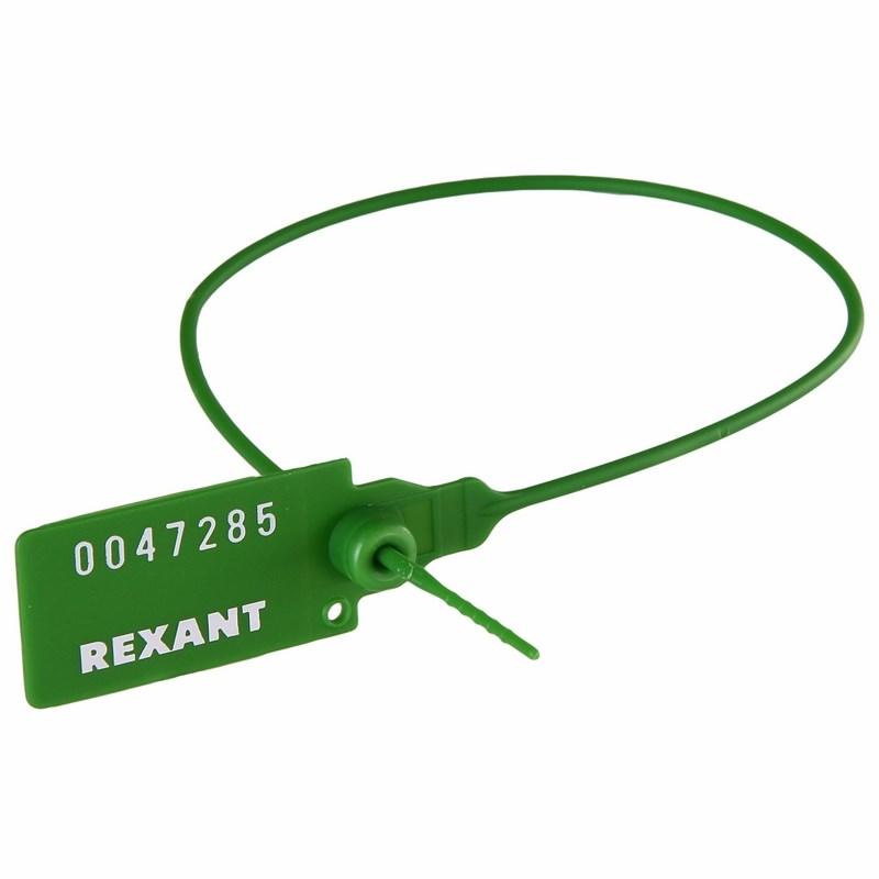 Пломба пластиковая номерная 320 мм зеленая | 07-6133 | REXANT — REXANT