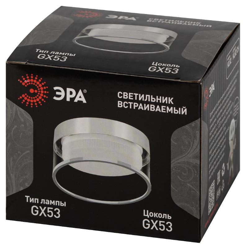 Светильник встраиваемый под лампу GX53 KL82 CH хром | Б0058401 | ЭРА — миниатюра 2