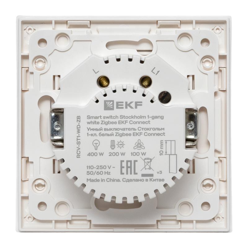 Умный выключатель Стокгольм 1-кл. белый Zigbee Сonnect | RCV-ST1-WD-ZB | EKF — миниатюра 8