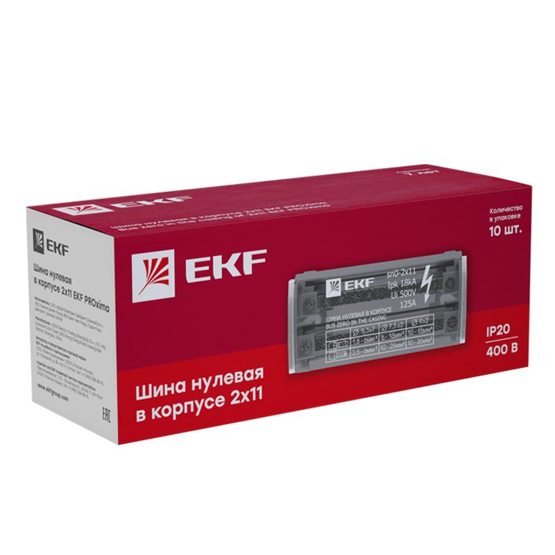 Шина нулевая в корпусе 2х11 EKF PROxima | sn0-2x11 | EKF — миниатюра 9