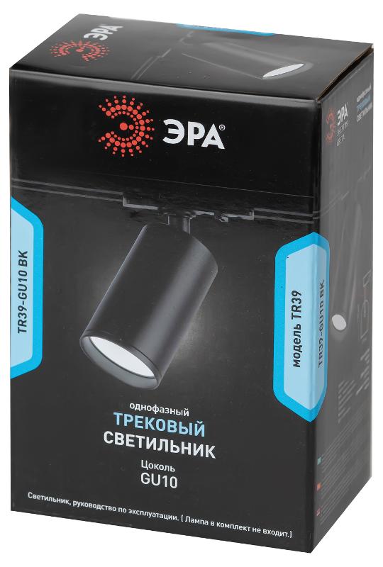 Светильник трековый однофазный TR39-GU10 BK MR16 черный под лампу | Б0053310 | ЭРА — миниатюра 2
