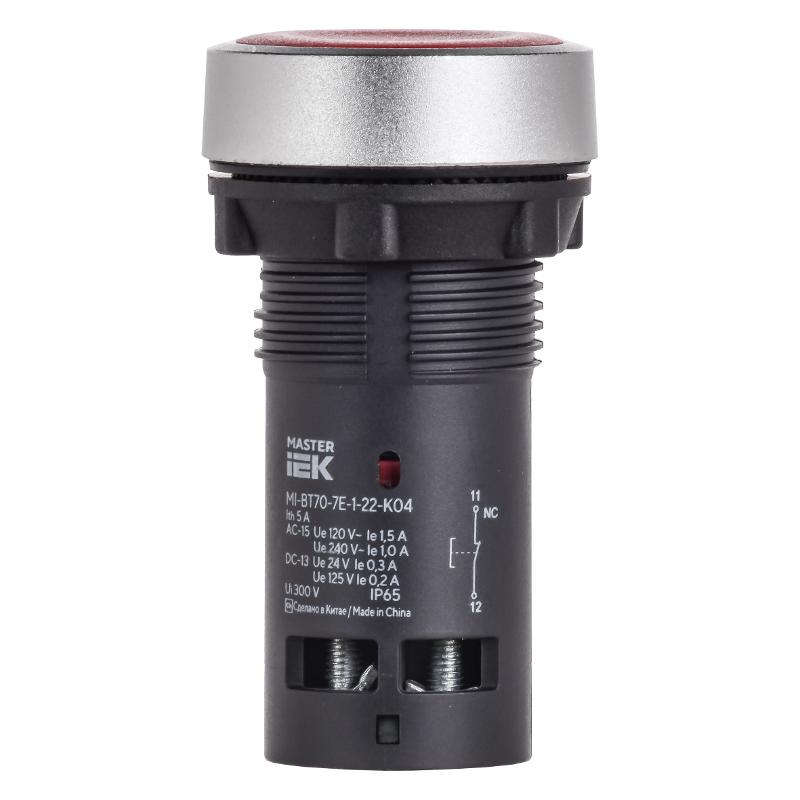 Кнопка IP65 моноблок 1NC красная MASTER — миниатюра 2