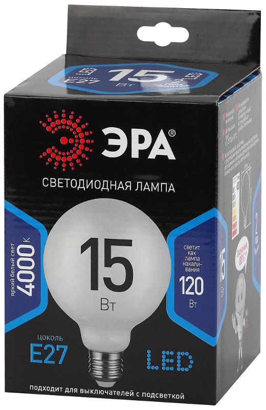 Лампа светодиодная F-LED G125-15w-840-E27 OPAL (филамент, шар опал, 15Вт, нетр, E27) | Б0047039 | ЭРА — миниатюра 3