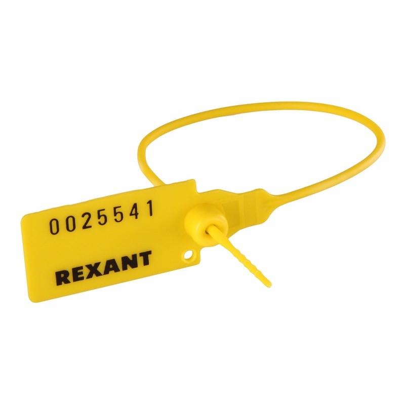 Пломба пластиковая номерная 220 мм желтая | 07-6112 | REXANT — REXANT